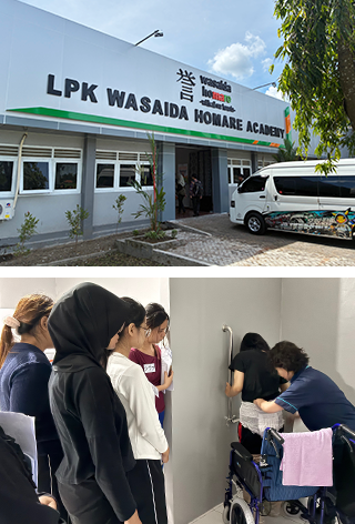 LPK HOMARE ACADEMY