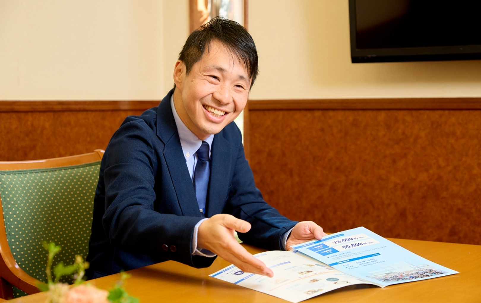 事前研修の様子