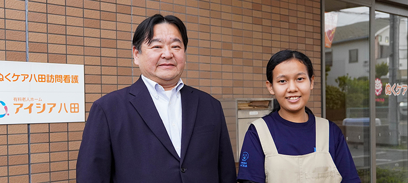 施設での実際の様子