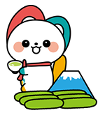 静岡支店(静岡県)よりそっチ